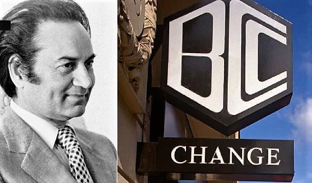 Agha Hasan Abedi - BCCI-based Pakistani bankers accused of supporting Nuclear Program