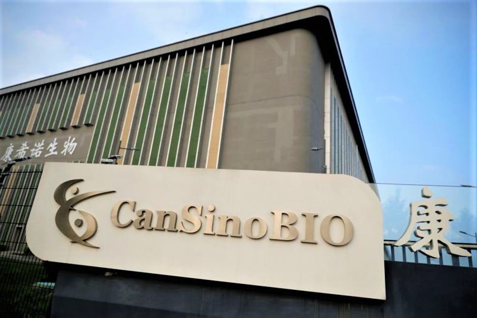 CanSino Phase 3 COVID-19 Vaccine Trial in Pakistan Expected to begin this month