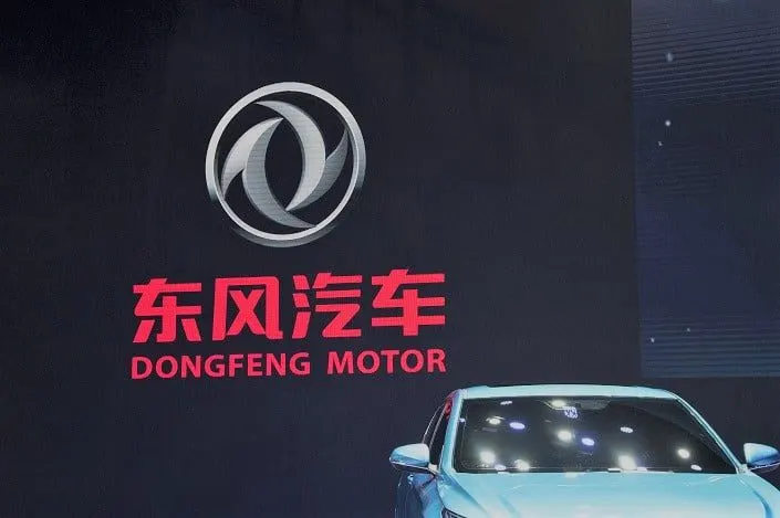 China’s Premium Electric Car Market Just Got a Little More Crowded