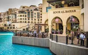famous tourist area in dubai