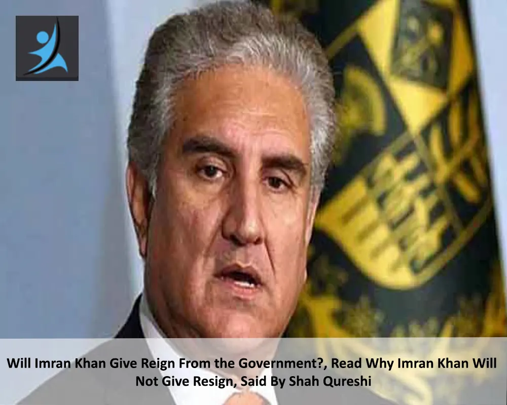 Foreign Minister Shah Mahmood Qureshi talking from the Press in Islamabad