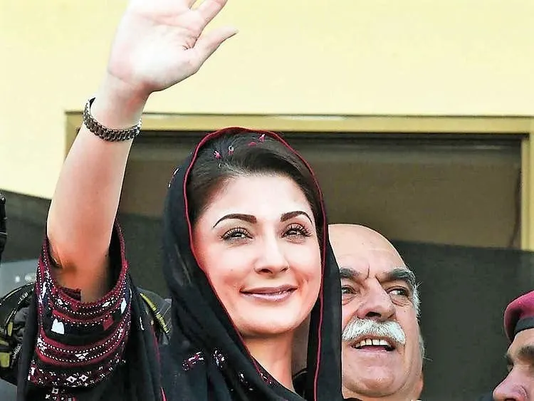 Former Pakistan Prime Minister Nawaz Sharif's daughter Maryam Nawaz 