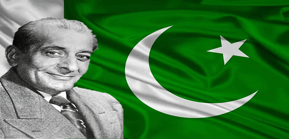 Ghulam Muhammad the 3rd President of Pakistan