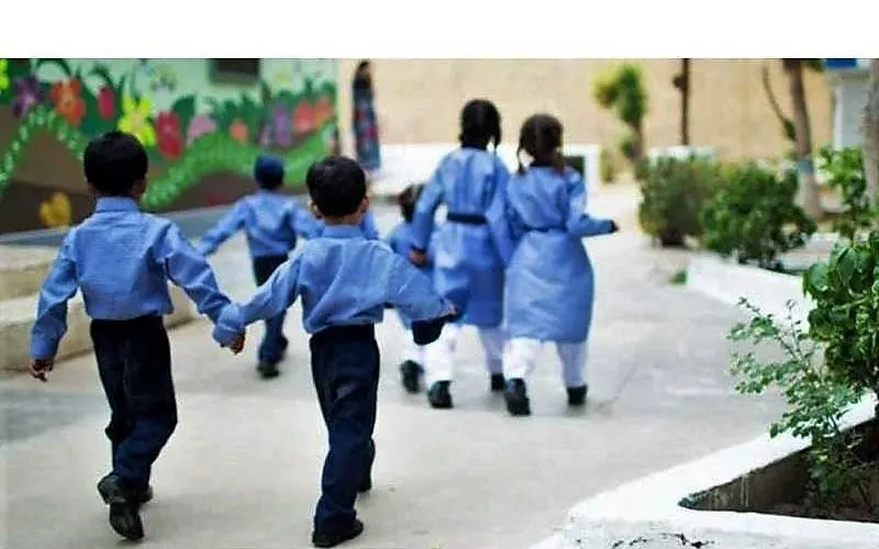 Govt Decides To Reopen Primary Schools Across The Country From january