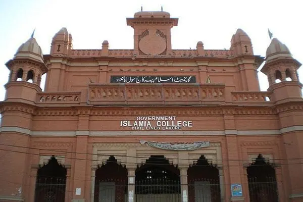 Govt Islamia College Lahore