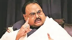 MQM founder Altaf Hussain will also addressed online from the people of Lahore and other from Minar-e-Pakistan