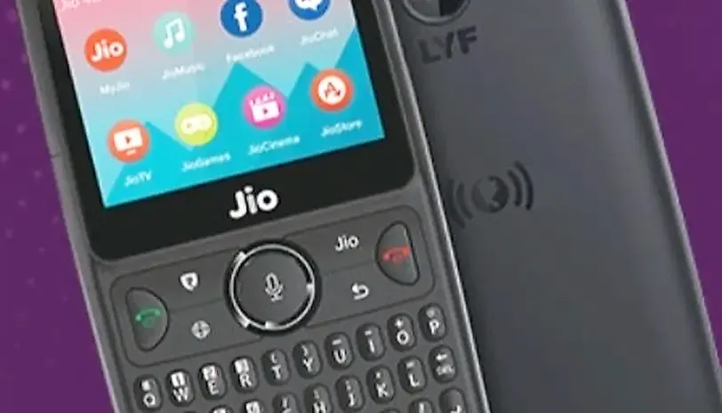 Mukesh Ambani, Mark Zuckerberg's 'Digital Udaan' Now Live, For the first time internet users   WhatsApp-jio