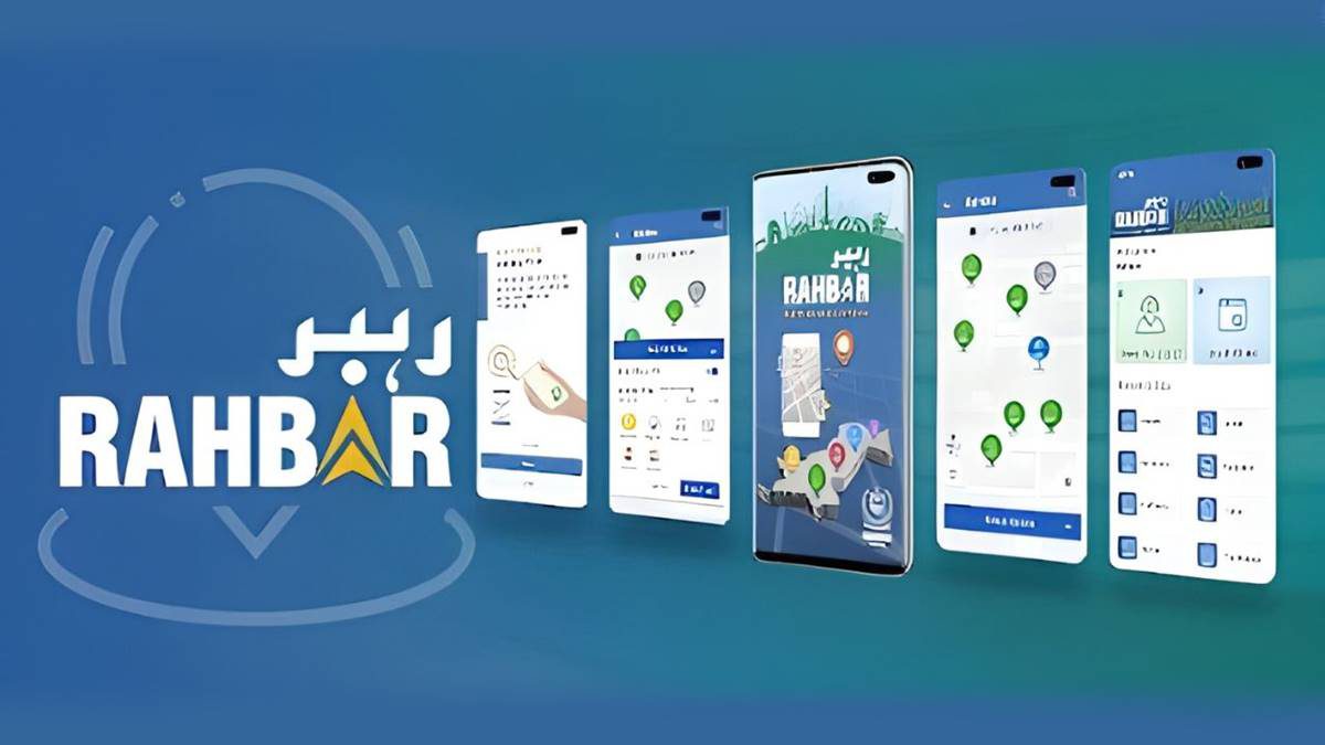 Nadra Launch Rehbar Mobile application to facititate citizens of Pakistan.