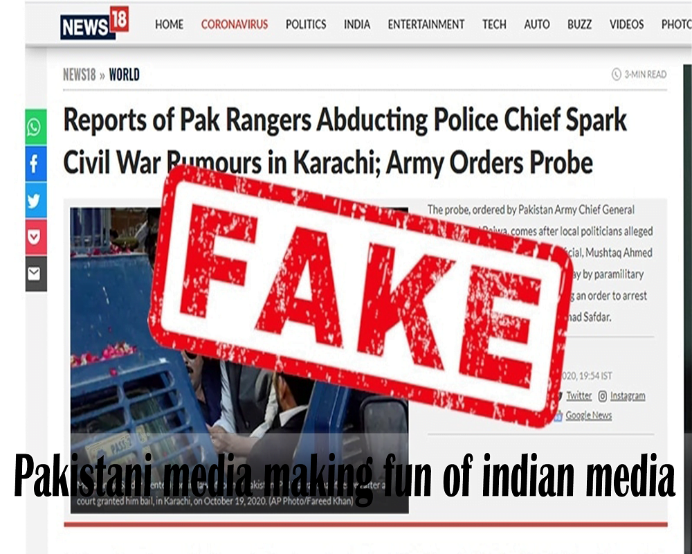 Pakistanis Poke Amusing at Indian Mass media 'Civil War' Hyperbole, Ministers Ask Twitter to Take Action