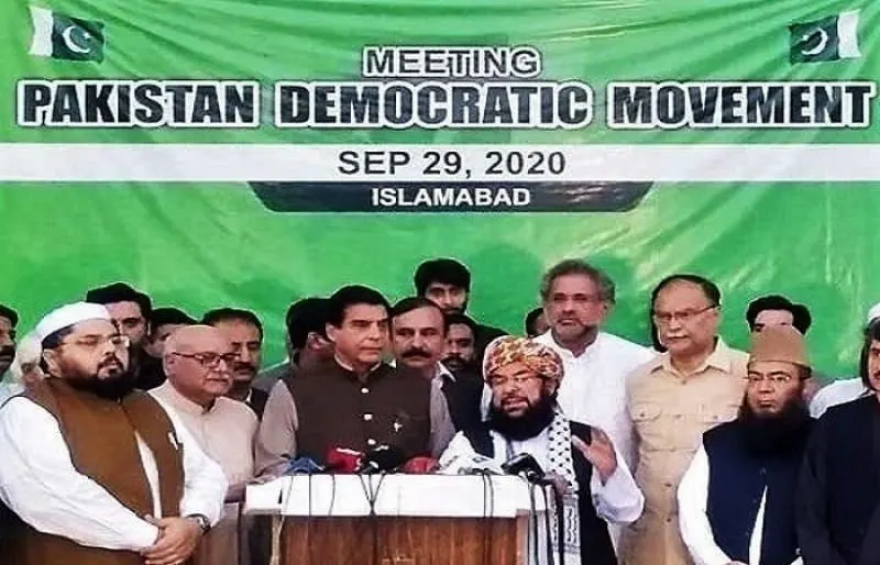 PDM revises schedule of anti-govt rallies