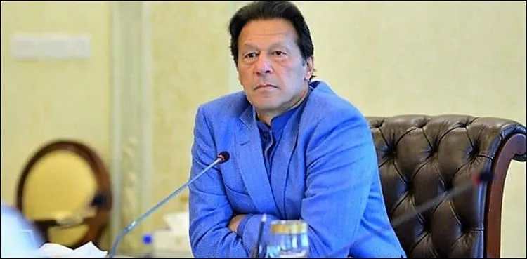 PM briefed over phase-wise implementation of uniform syllabus