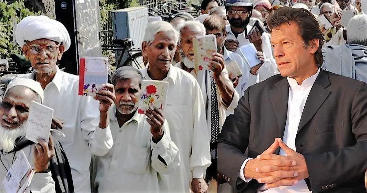 PM Imran Khan increased EOBI Pensions