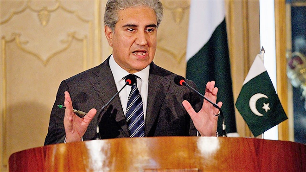 Shah Mehmood Qureshi Press Conference in United Arab Emirates