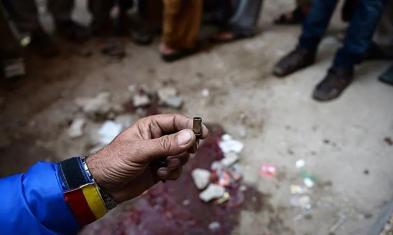 The bullets holes were gunned by the killer