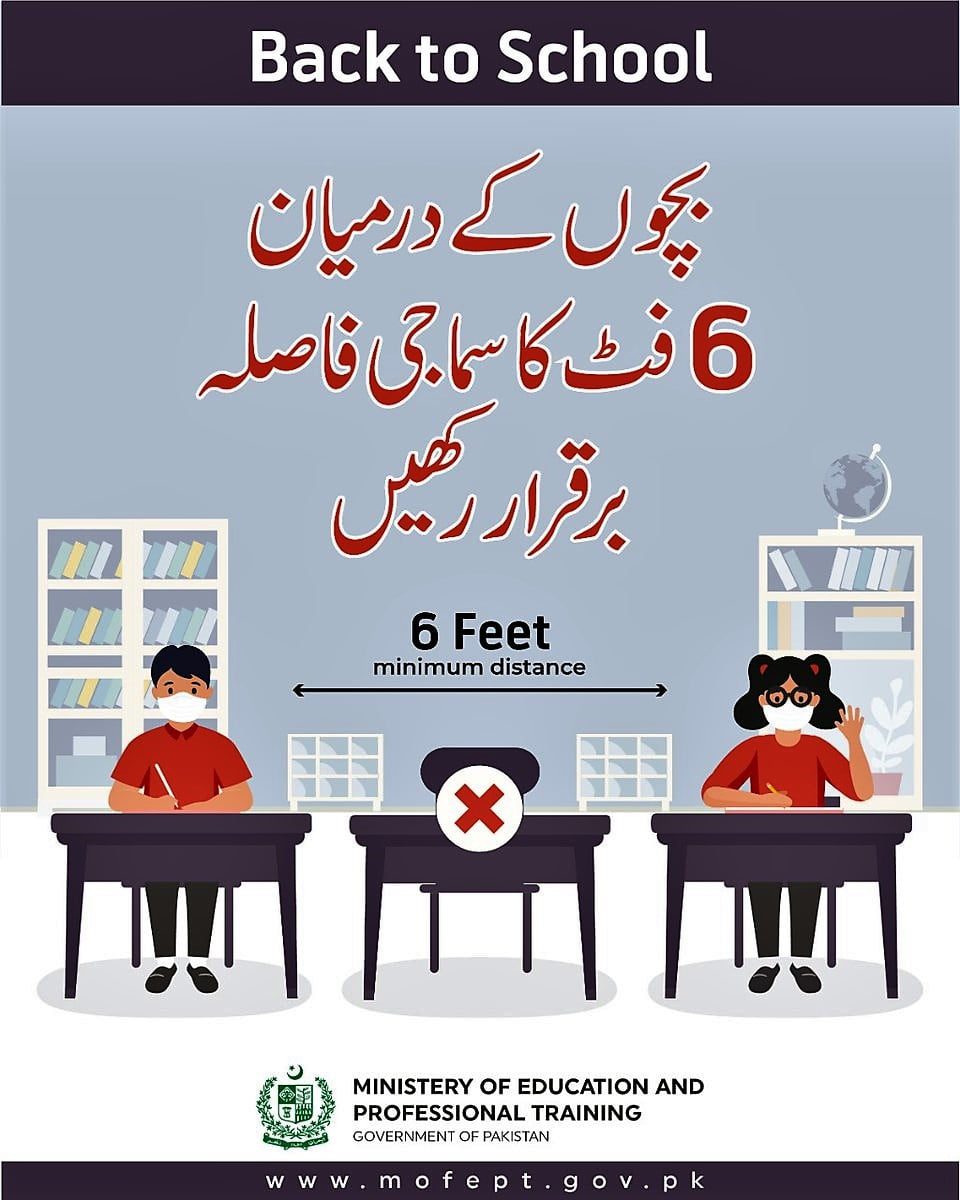 The Government Announcement for the Children and Staff and training to the teachers