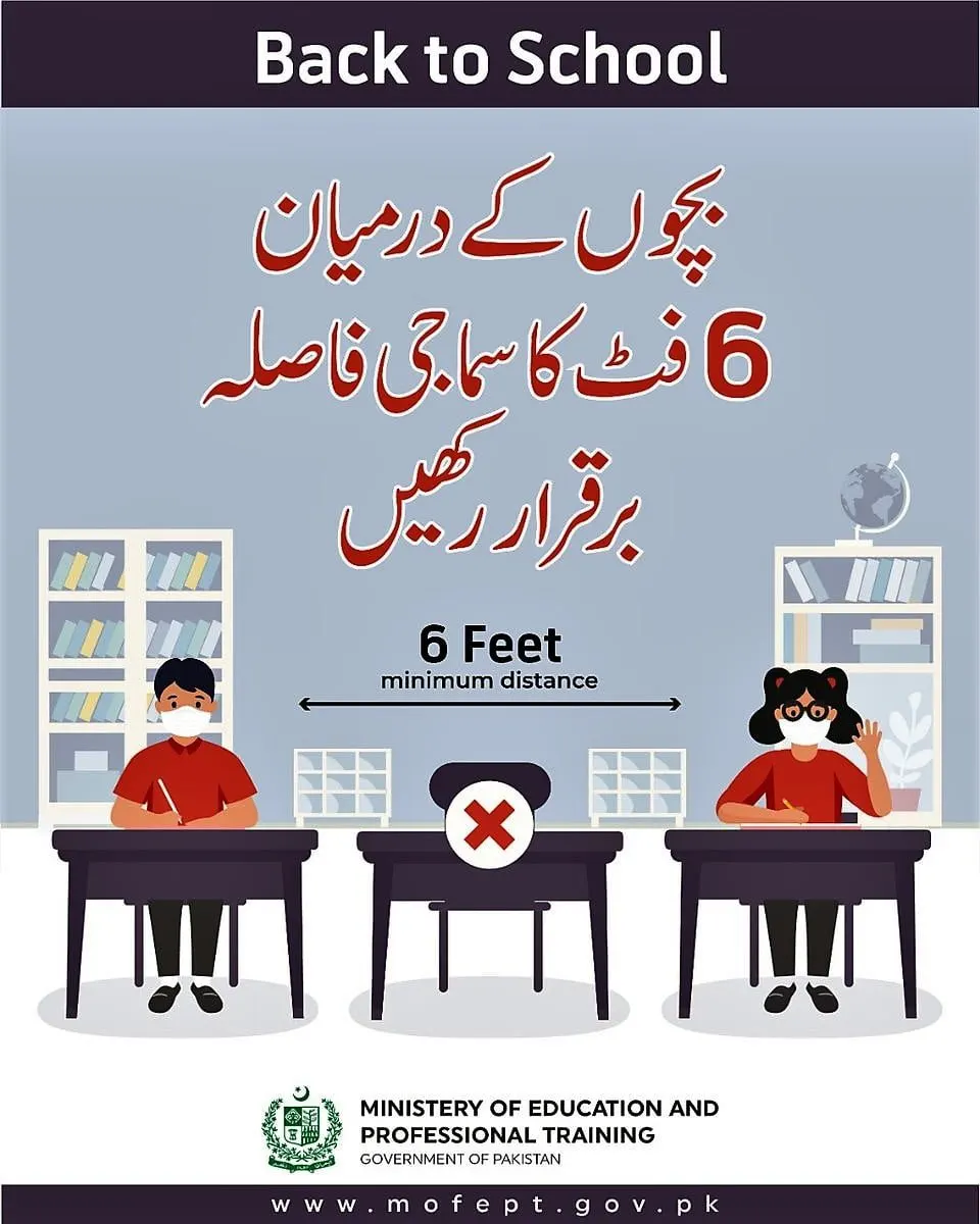 The Government Announcement for the Children and Staff and training to the teachers