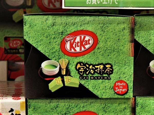 Why not try some tasty Green Tea flavored KitKats