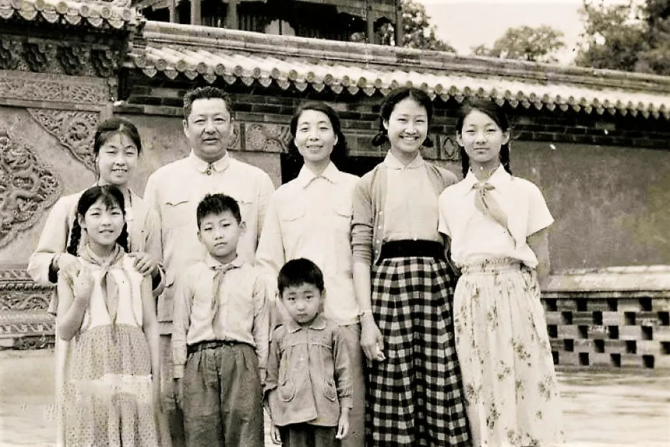 Xi Jinping's Family