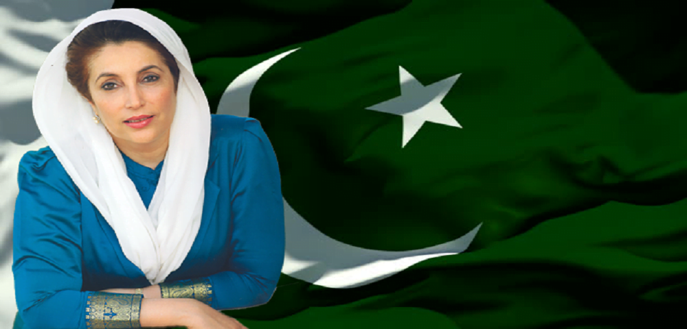 Benazir Bhutto Shaheed