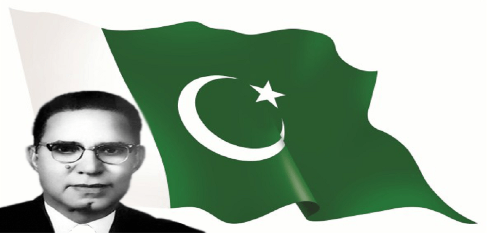 Choudhary Fazal Elahi