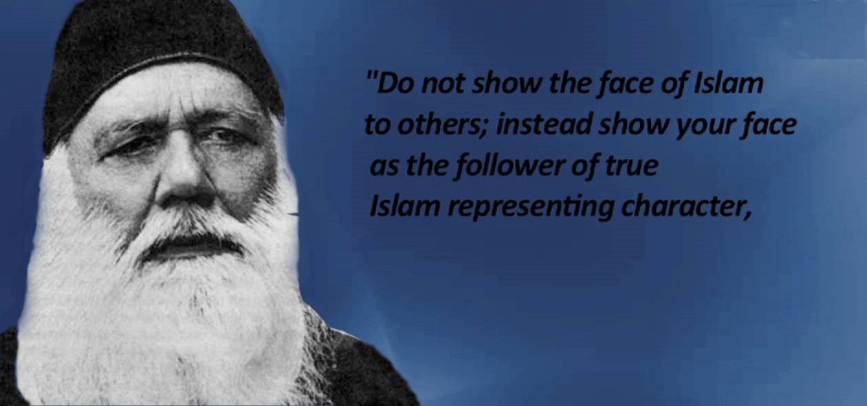Sir Syed Ahmed Khan Quotes