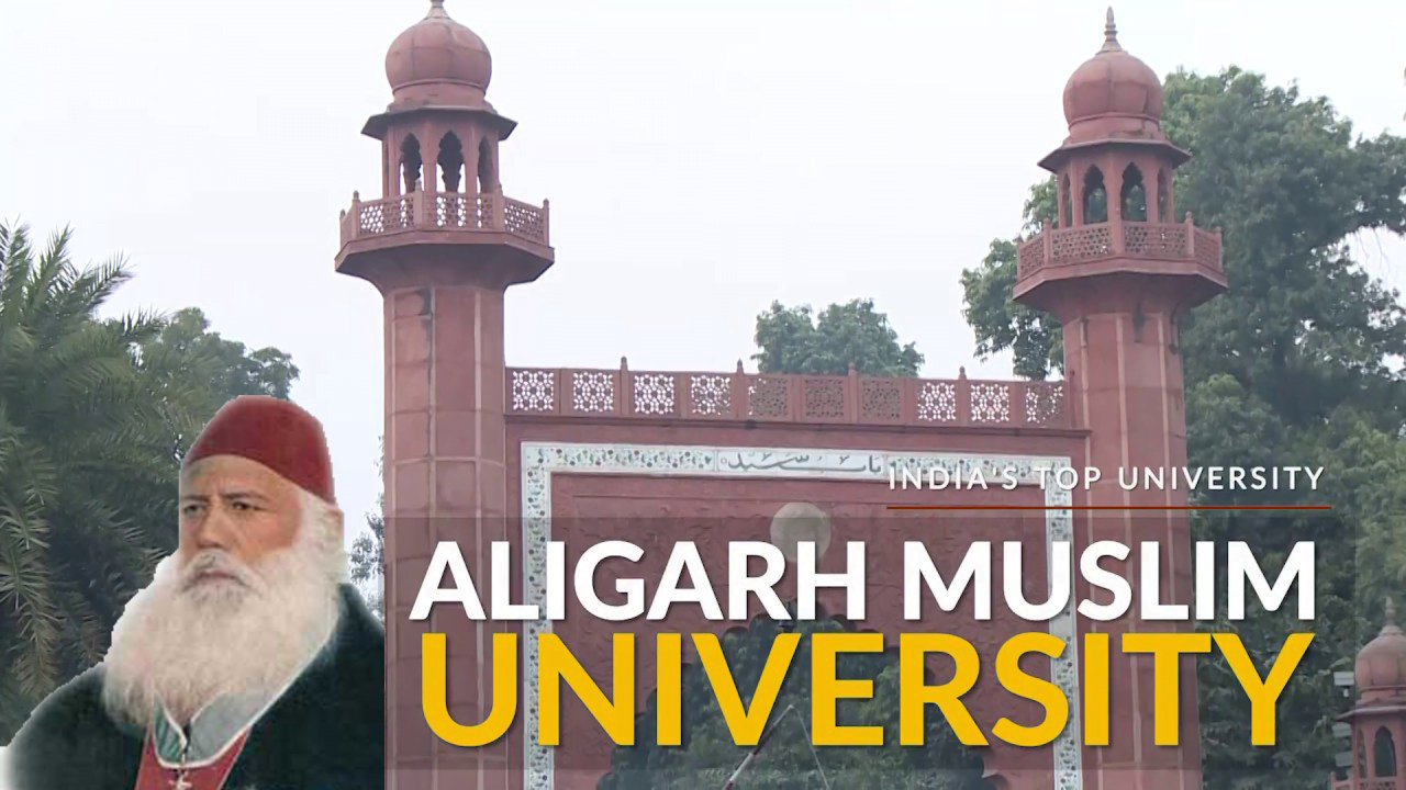 Aligarh Muslim University