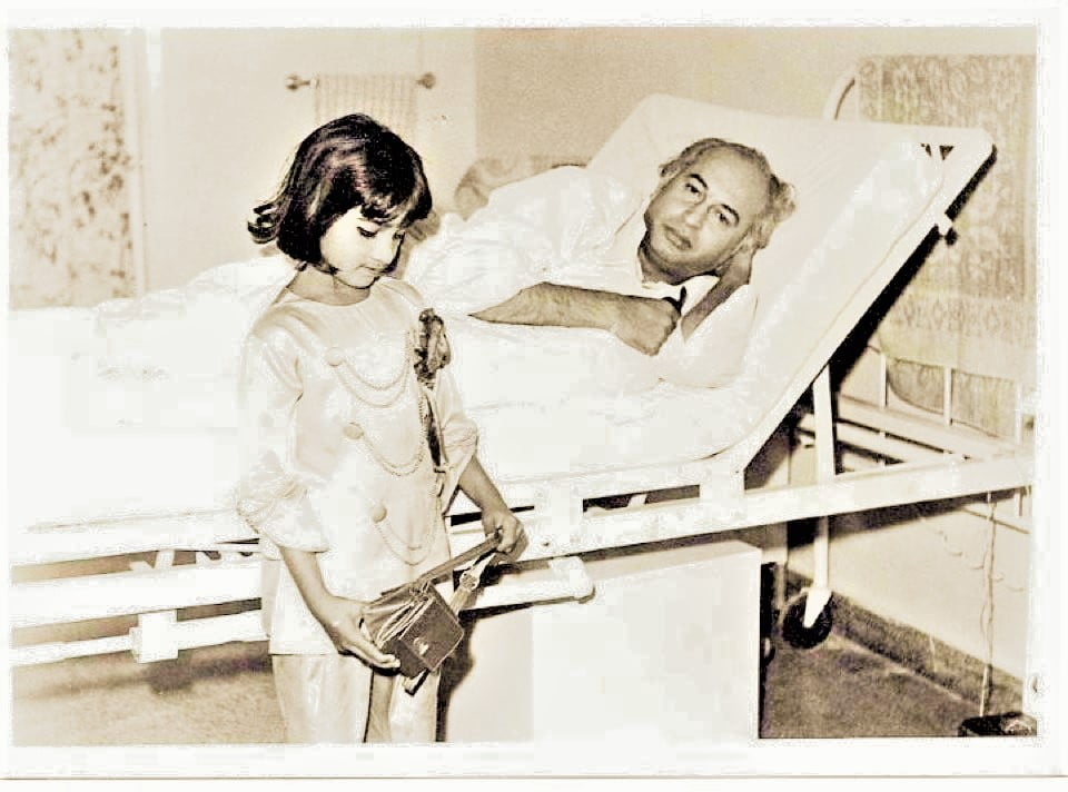 Oldest image of Benazir Bhutto Shaheed