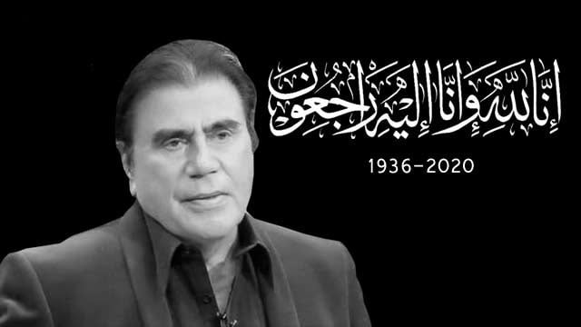The legend got died