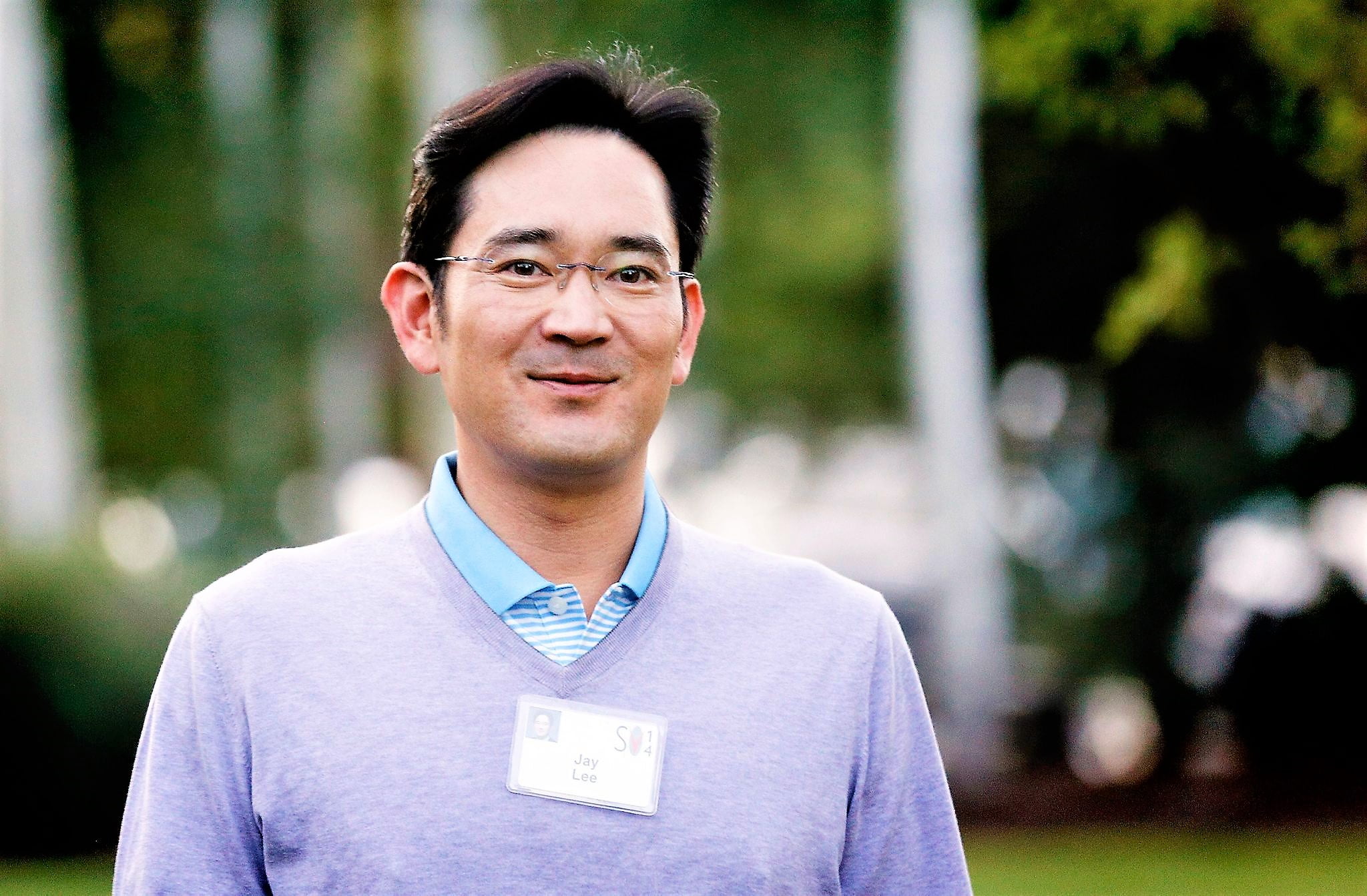 Early-Life of Lee Jae-Yong