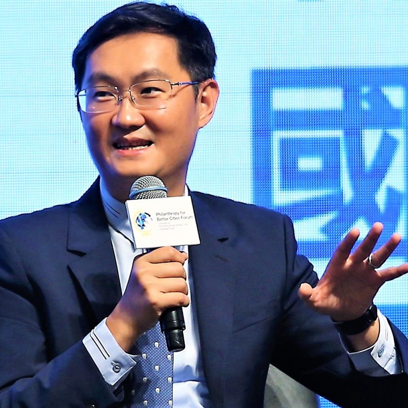 Top 4 Richest Person Of China - Facts Update