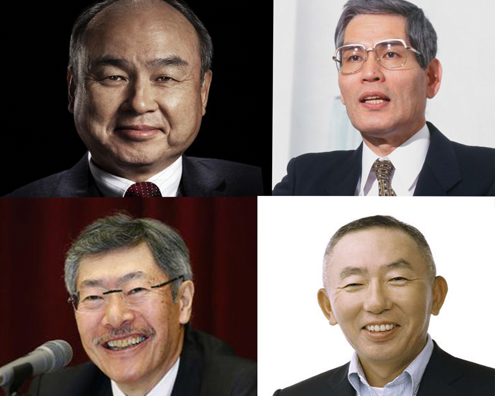 Top 4 richest personalities of Japan