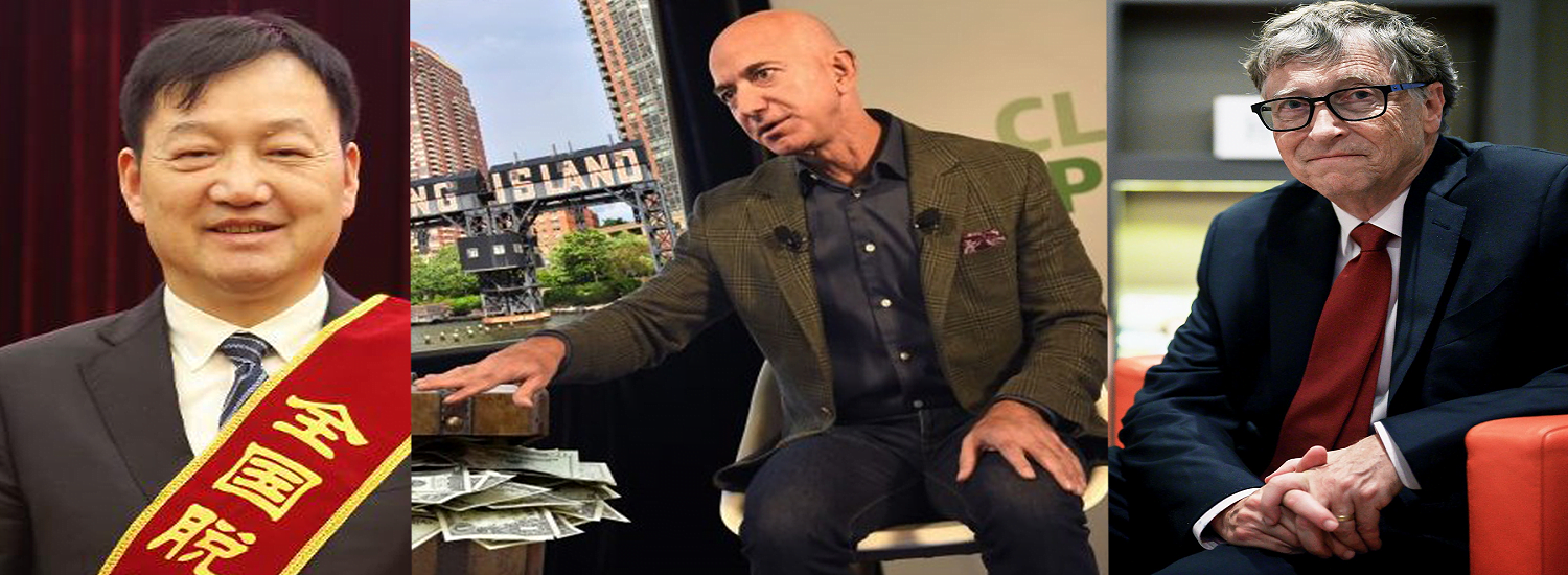 Top Billionaires of world