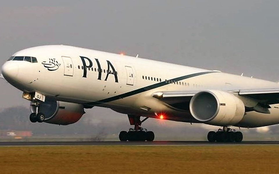 European Commission has banned PIA due to some standards of not fulfilling