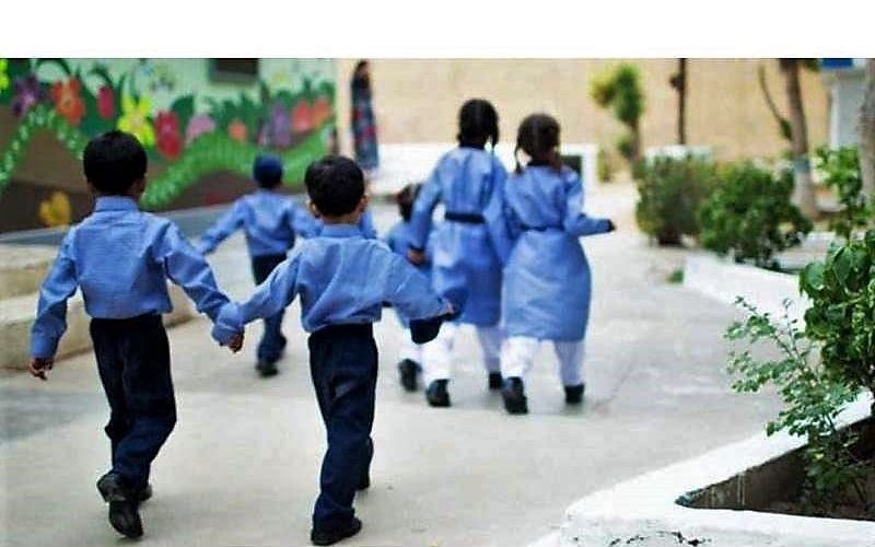 Govt Decides To Reopen Primary Schools Across The Country From january
