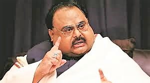 MQM founder Altaf Hussain will also addressed online from the people of Lahore and other from Minar-e-Pakistan
