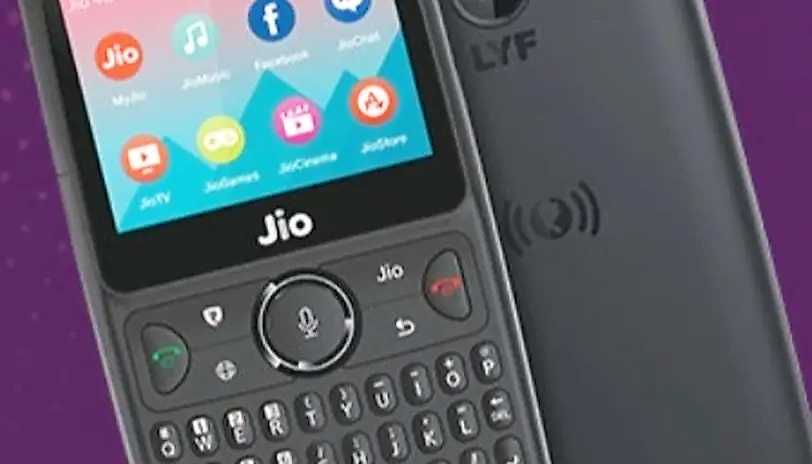 Mukesh Ambani, Mark Zuckerberg's 'Digital Udaan' Now Live, For the first time internet users WhatsApp-jio
