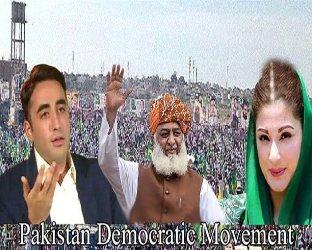 PDM resignation option may be stretched into Feb