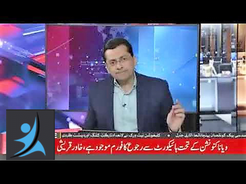 Pakistani media making fun of indians.jpgPakistani media making fun of indian media