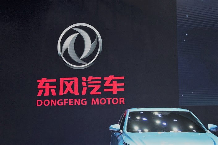 China’s Premium Electric Car Market Just Got a Little More Crowded
