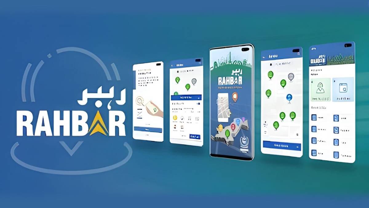 Nadra Launch Rehbar Mobile application to facititate citizens of Pakistan.